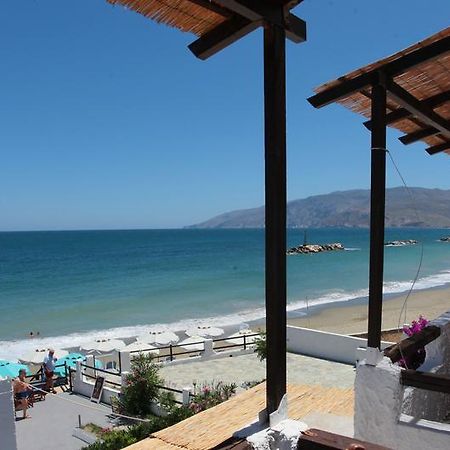 Ferogia Hotel Skyros Bilik gambar