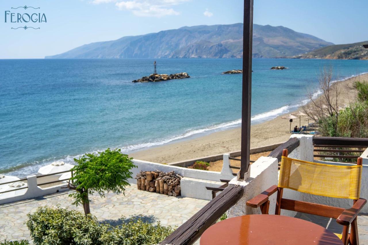 Ferogia Hotel Skyros Luaran gambar