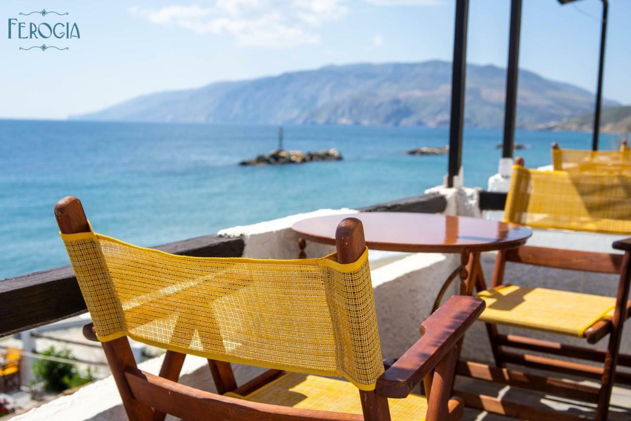 Ferogia Hotel Skyros Luaran gambar