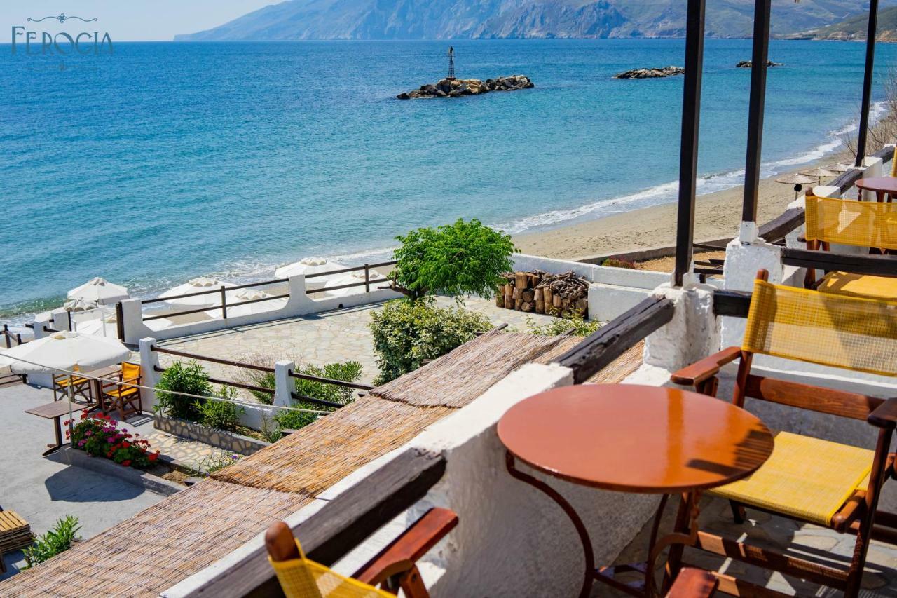 Ferogia Hotel Skyros Luaran gambar
