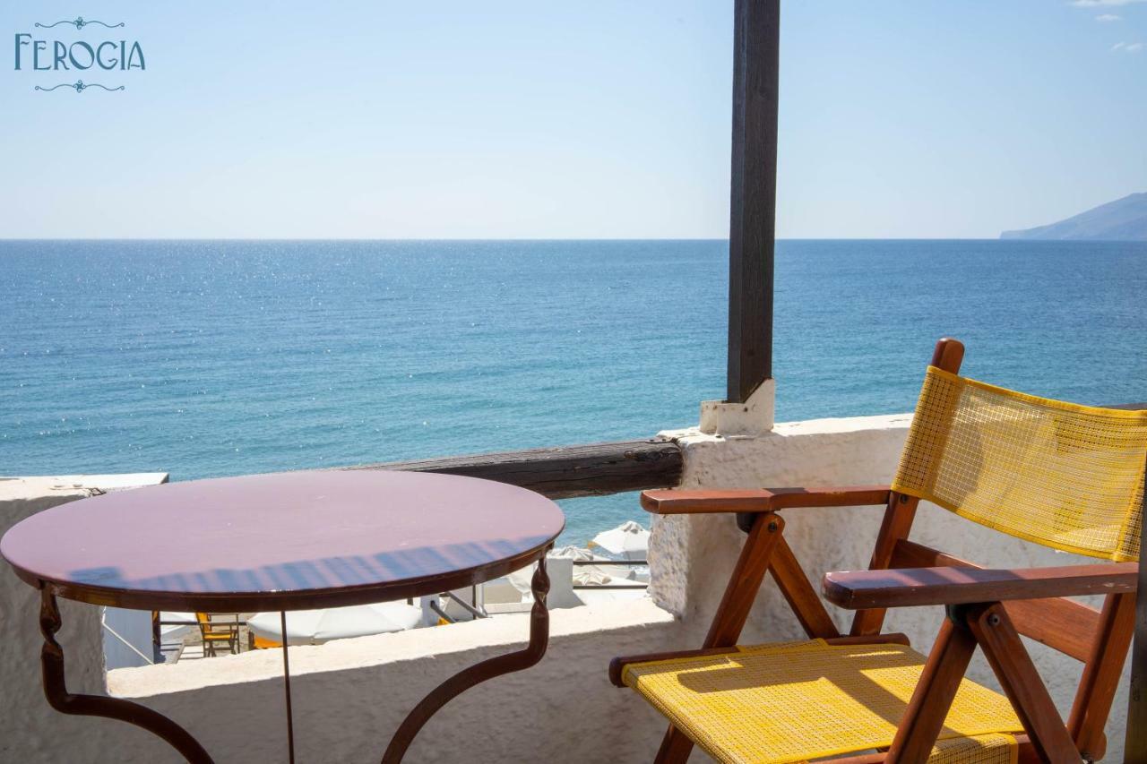 Ferogia Hotel Skyros Luaran gambar