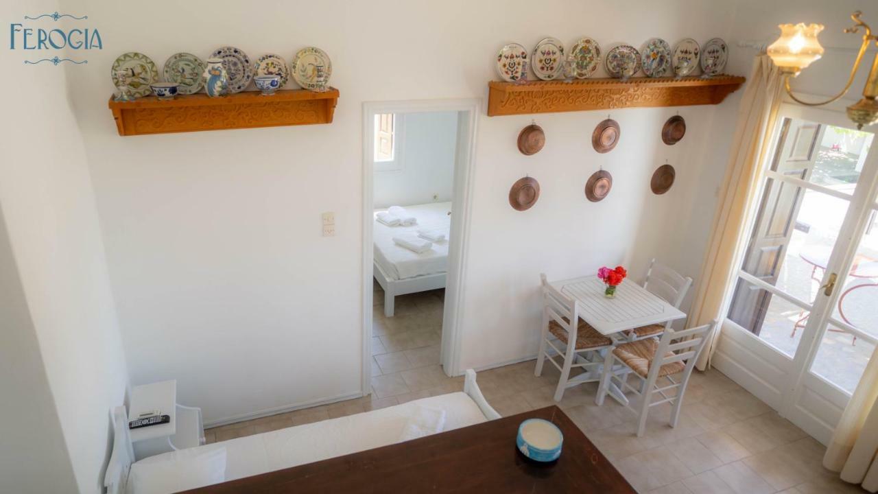 Ferogia Hotel Skyros Luaran gambar