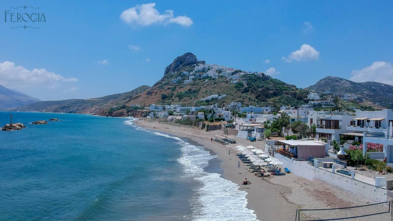 Ferogia Hotel Skyros Luaran gambar