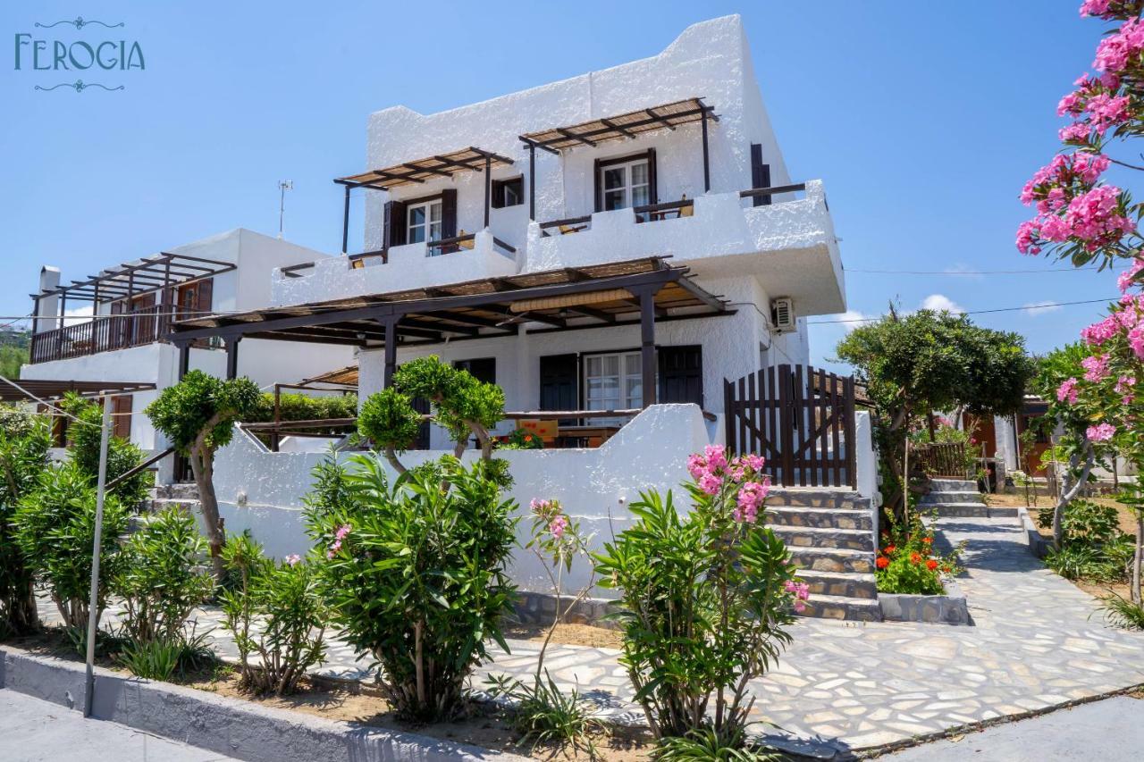 Ferogia Hotel Skyros Luaran gambar