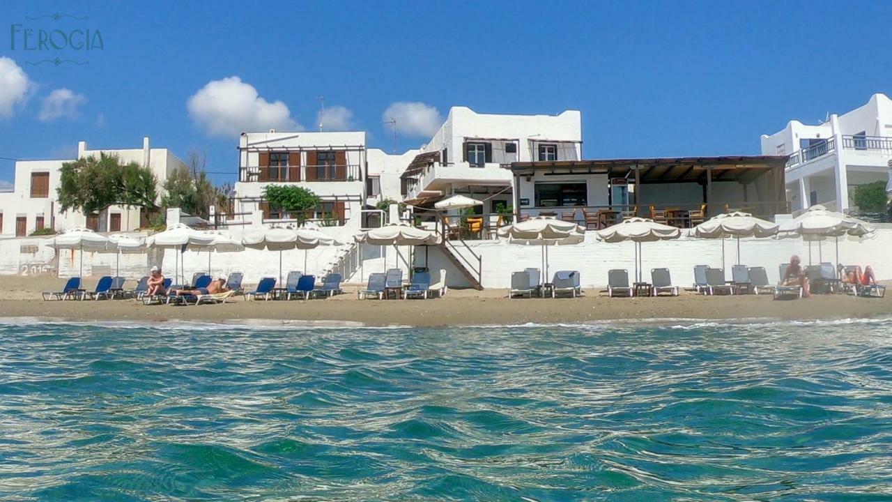 Ferogia Hotel Skyros Luaran gambar