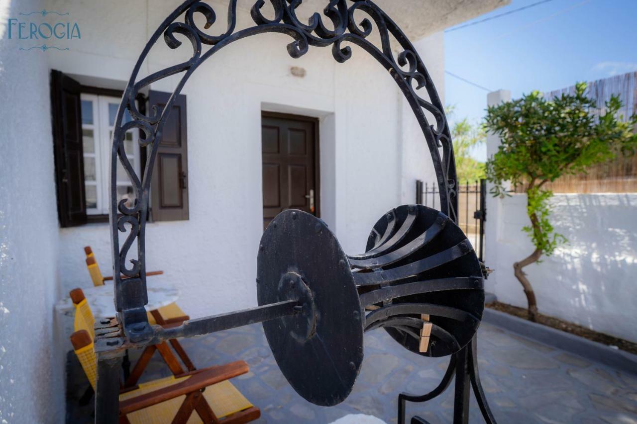 Ferogia Hotel Skyros Luaran gambar