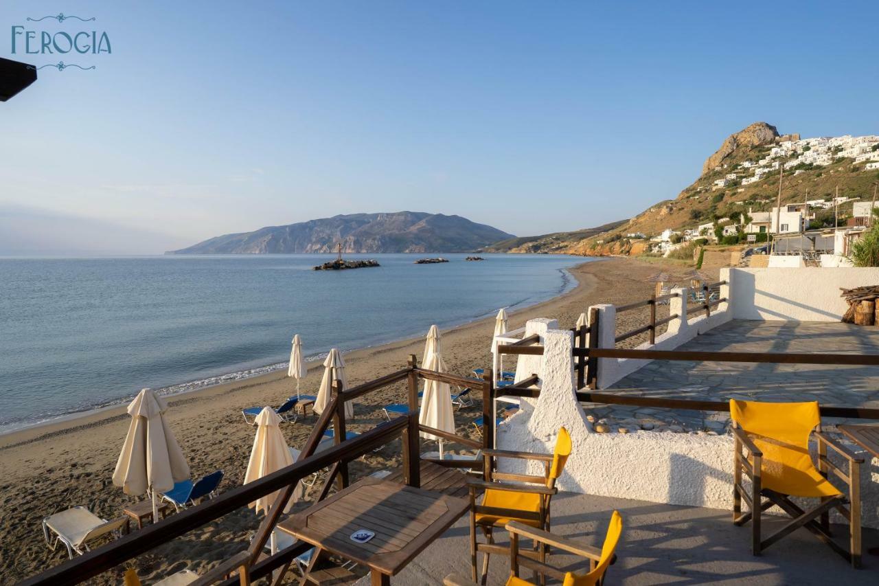 Ferogia Hotel Skyros Luaran gambar