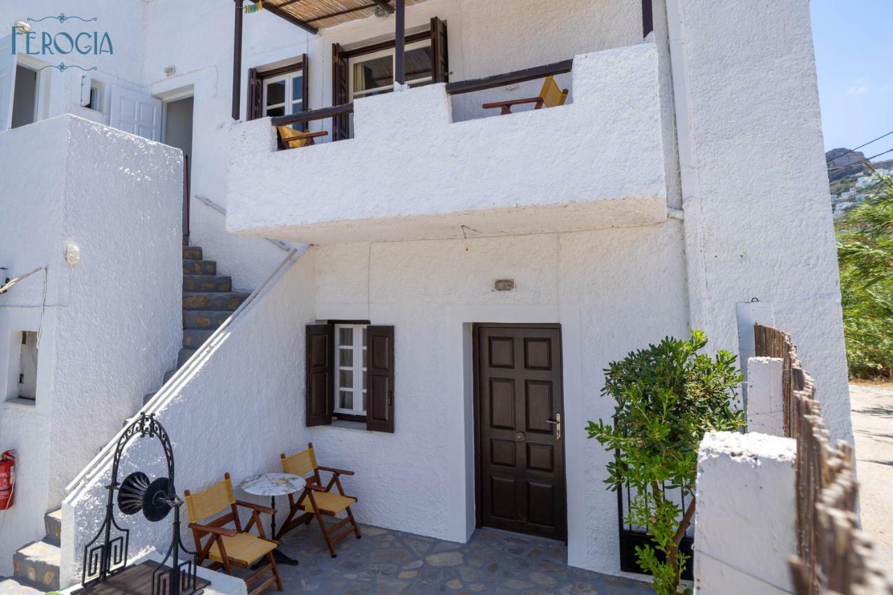 Ferogia Hotel Skyros Luaran gambar
