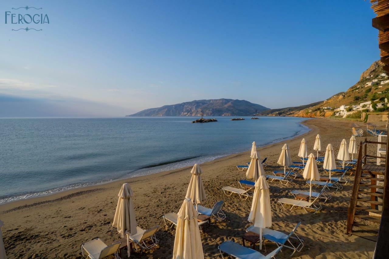 Ferogia Hotel Skyros Luaran gambar