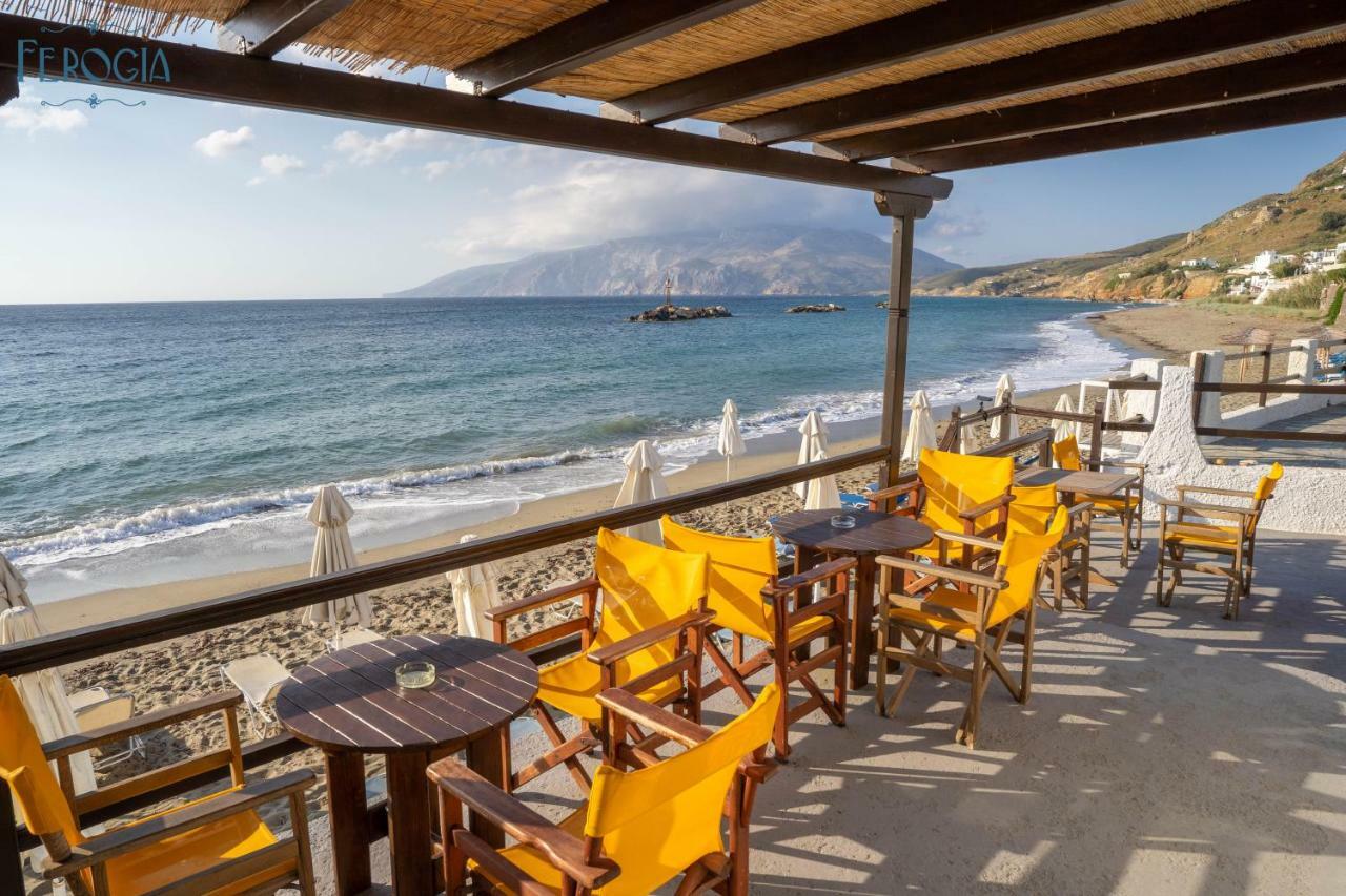 Ferogia Hotel Skyros Luaran gambar