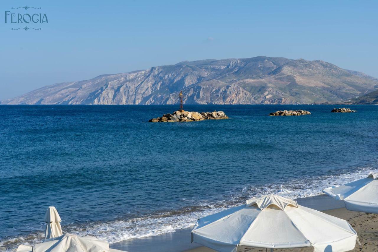 Ferogia Hotel Skyros Luaran gambar