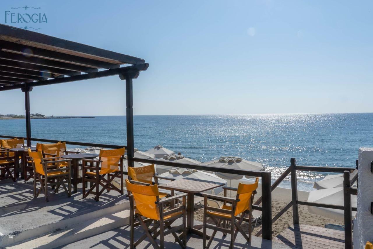 Ferogia Hotel Skyros Luaran gambar